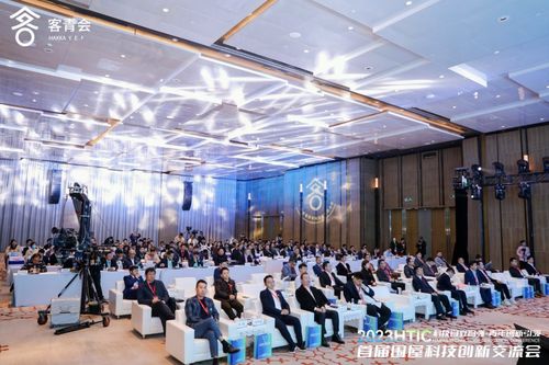 科技自立自强 青年创新引领 首届围屋科技创新交流会在深圳举办